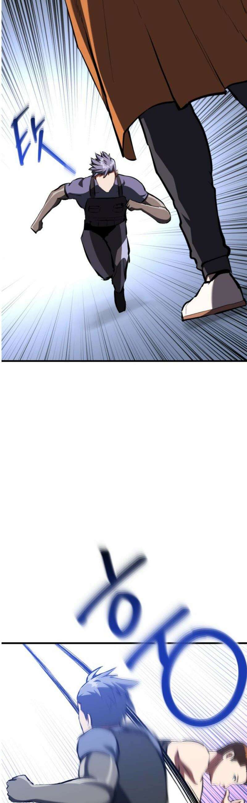 킬링킬러 155화 강철 (2) 50