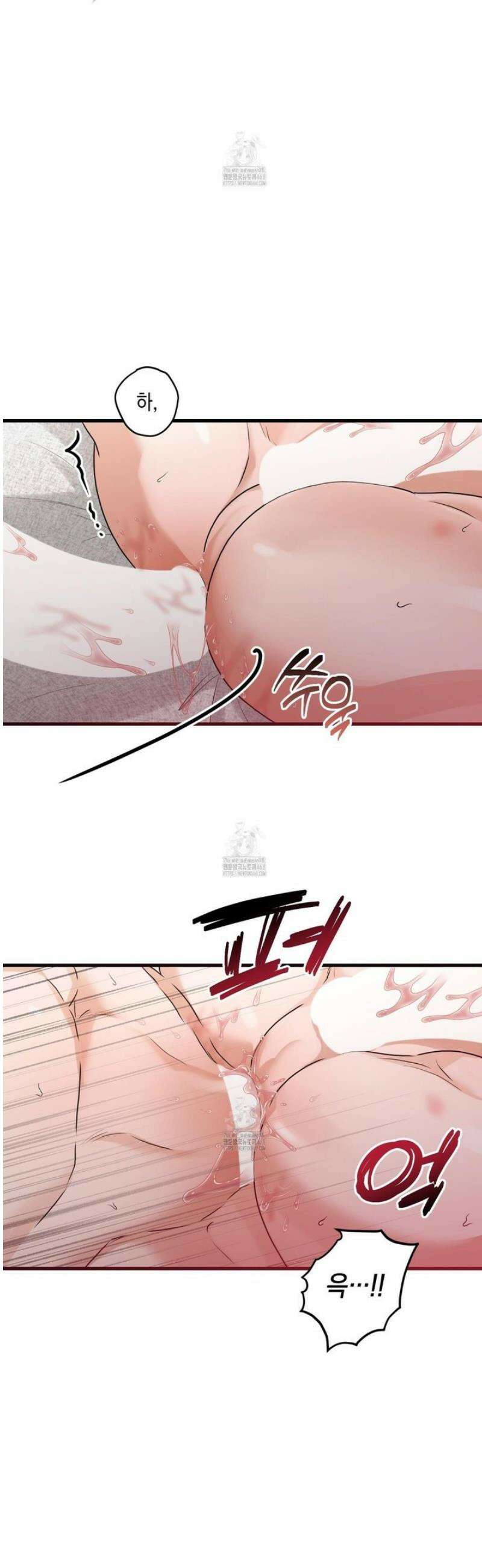 텔미러브미 21화 10