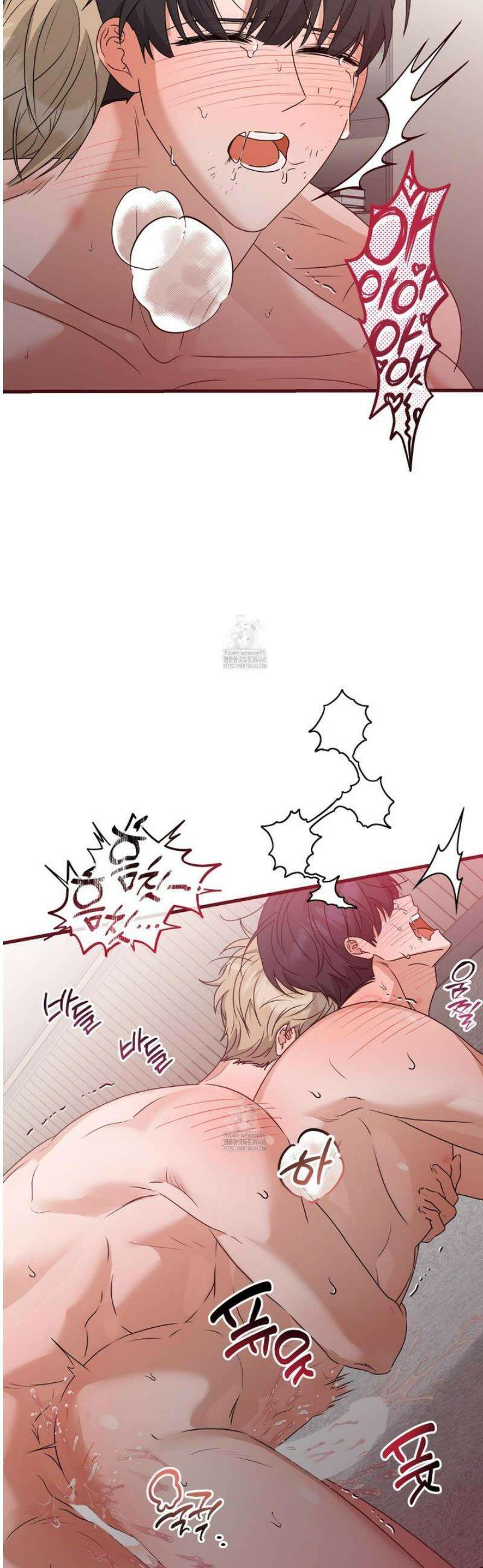텔미러브미 21화 22