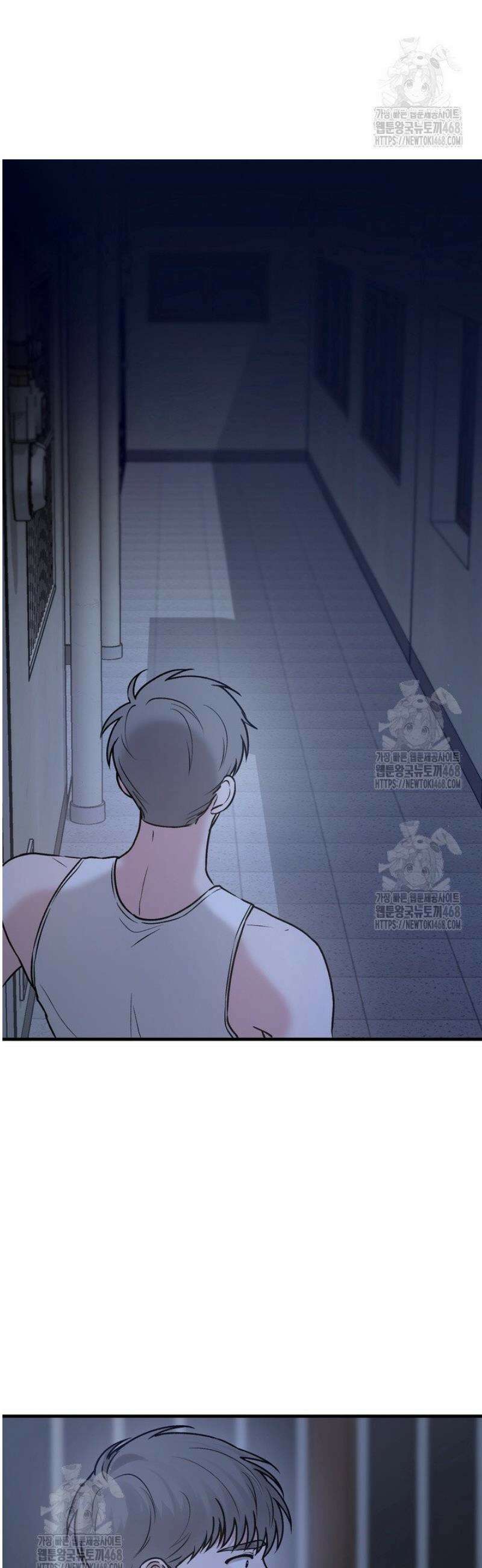나의 삼촌 4화 4