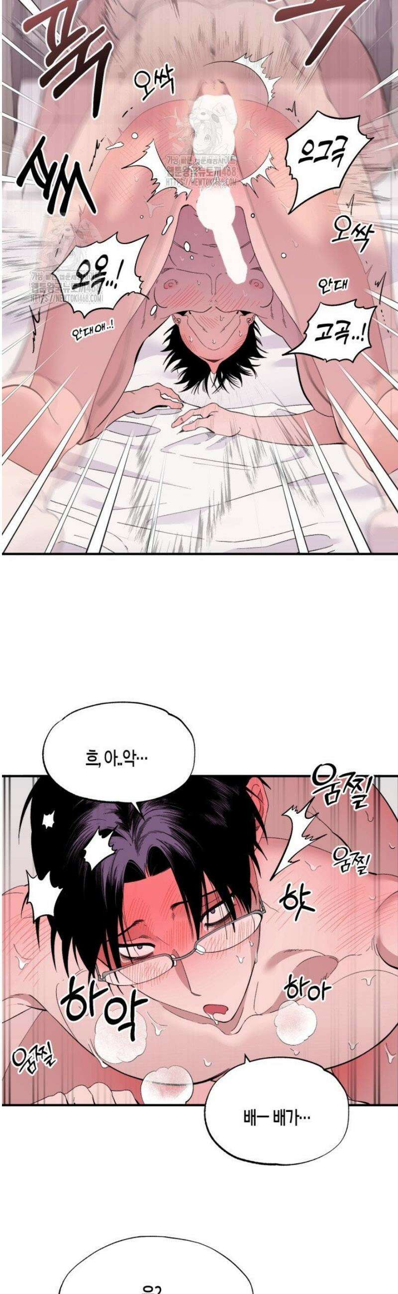 V 박사와 세 연인 4화 6