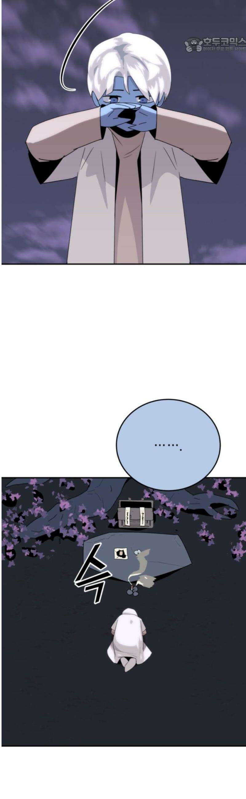 그랜드 피날레 16화 Tears in heaven 37