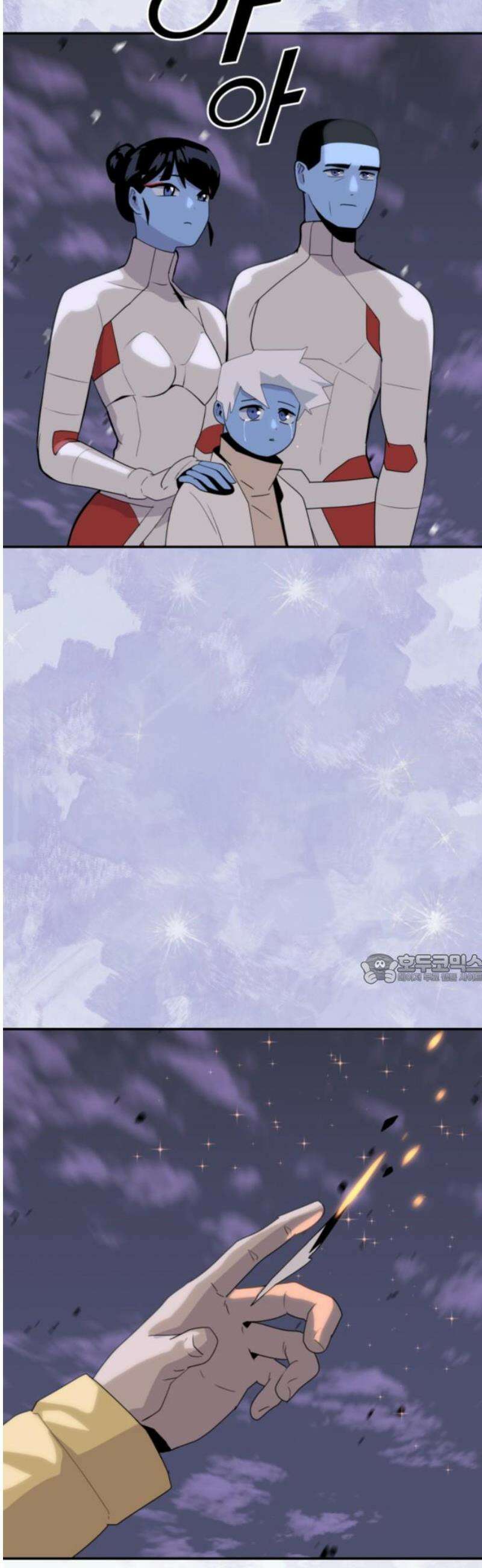 그랜드 피날레 16화 Tears in heaven 45