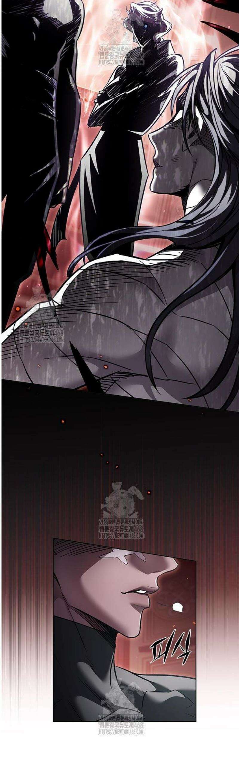 일렉시드 363화 13