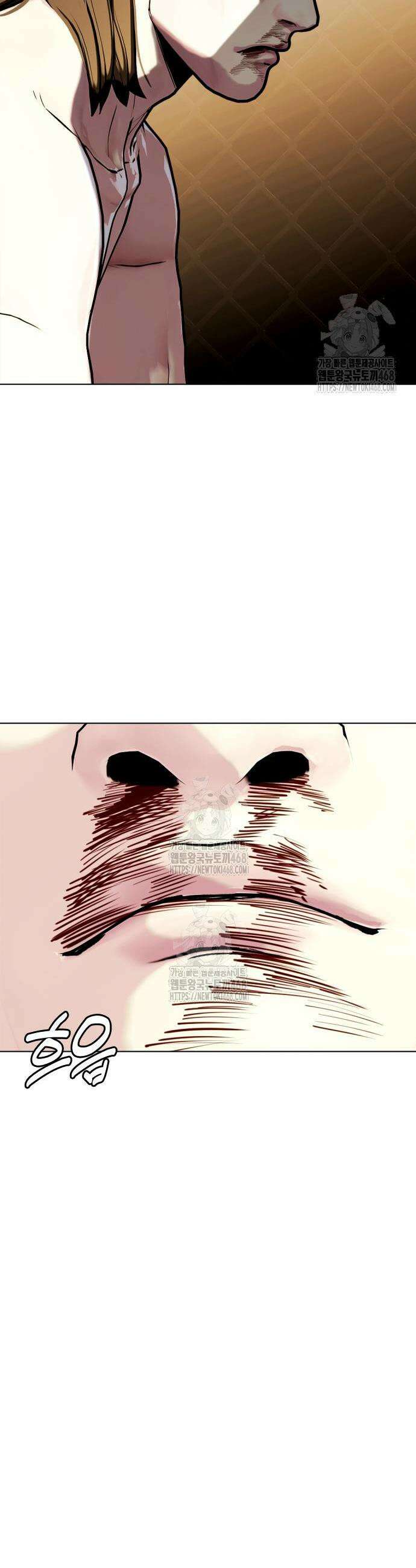 왕따가 격투기를 너무 잘함 134화 8