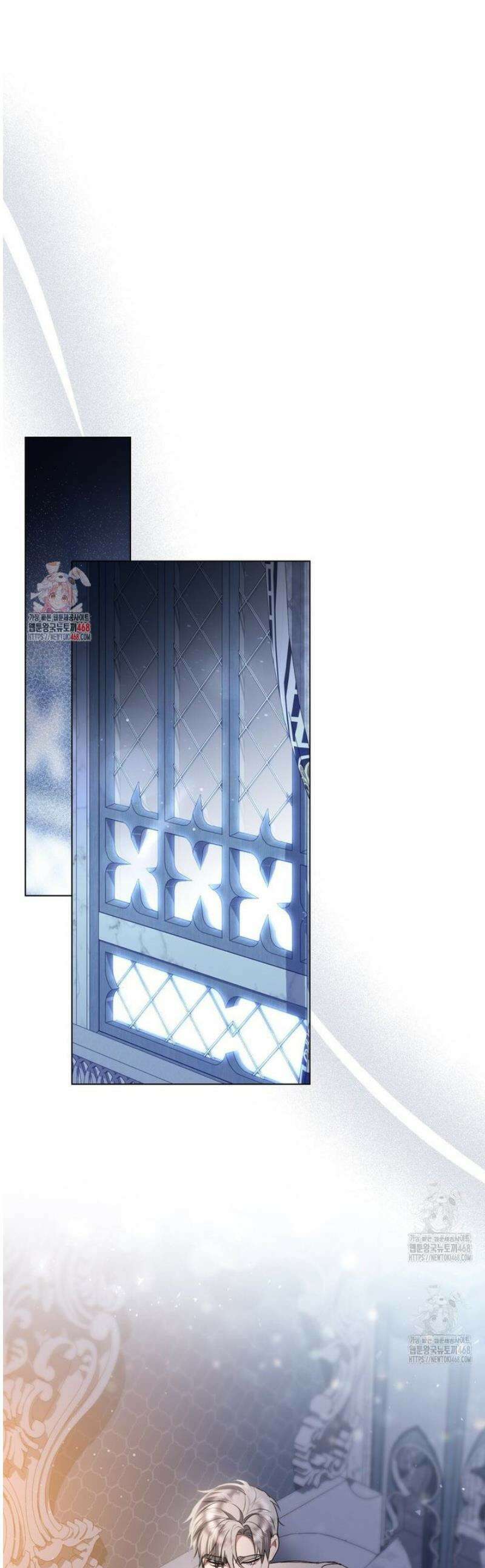 황녀의 침실 인형  52화 1