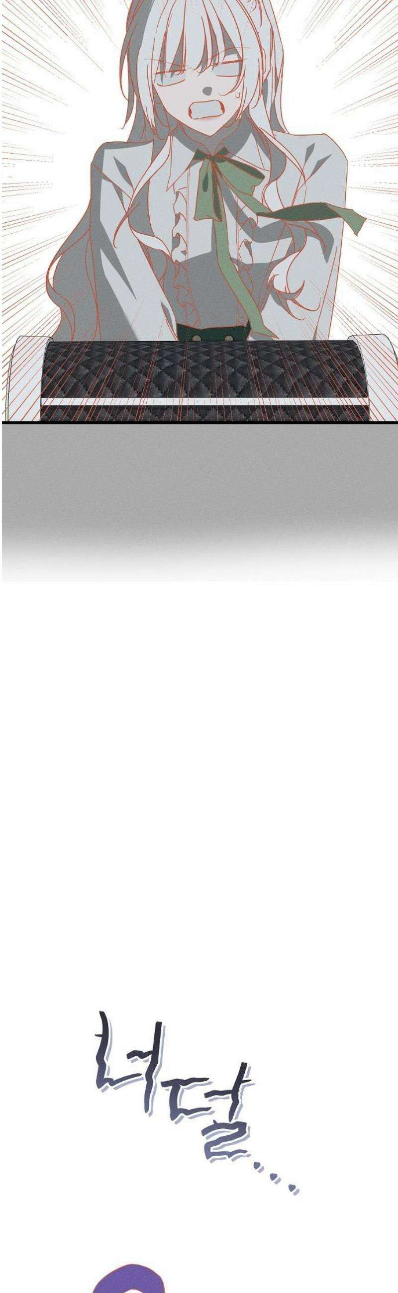 나를 미워하던 남편이 기억을 잃었다 87화． 에단 (2) 6