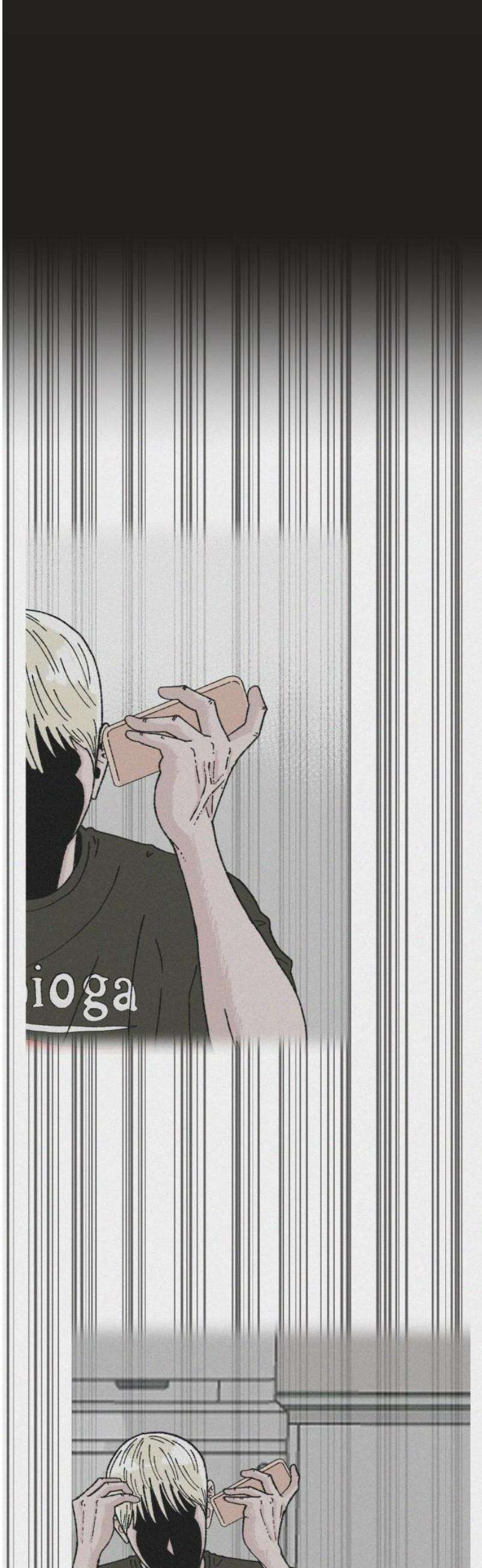 시한복권 8화 6