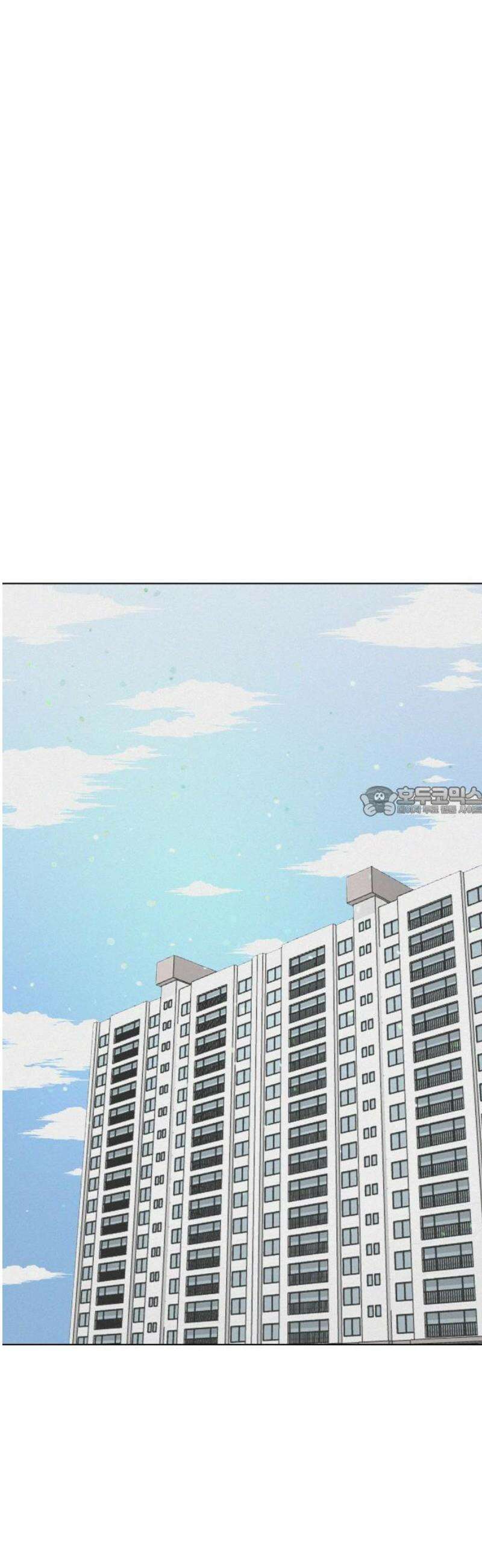 시한복권 8화 13