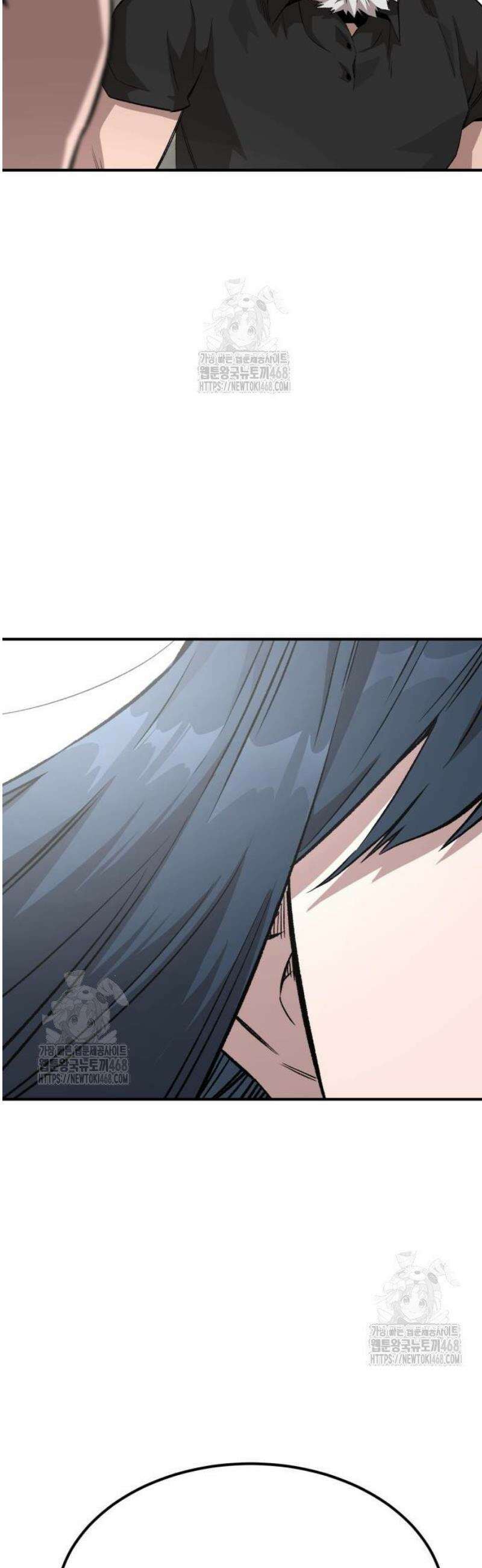 스마일 복서 4화 3