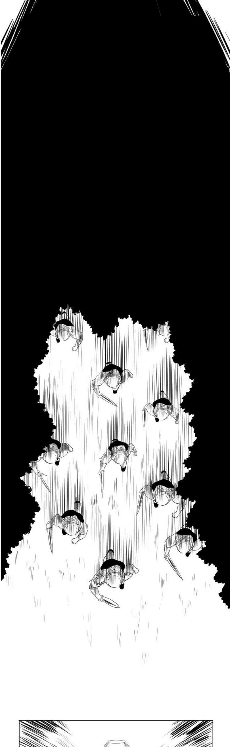 날의 뒤편에서． 22화 16