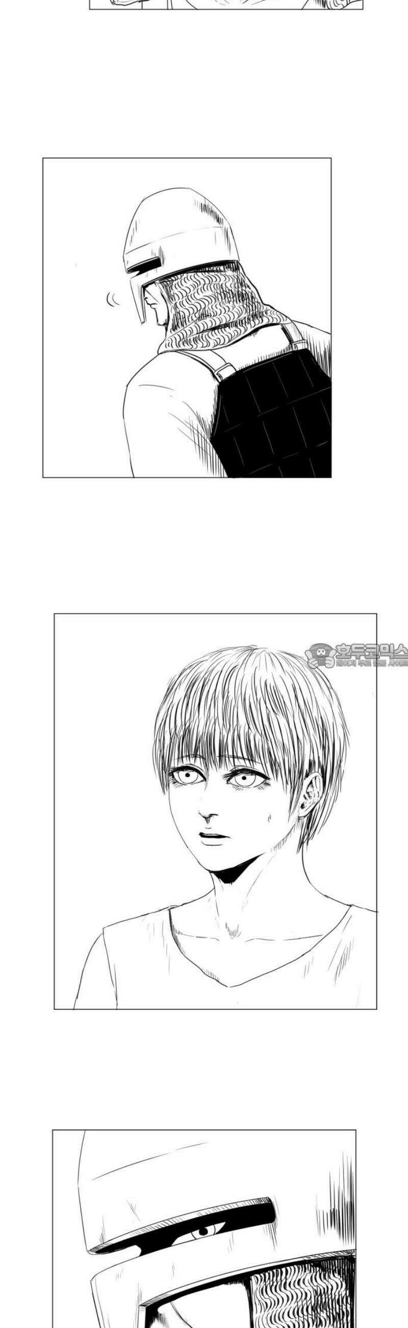 날의 뒤편에서． 22화 28