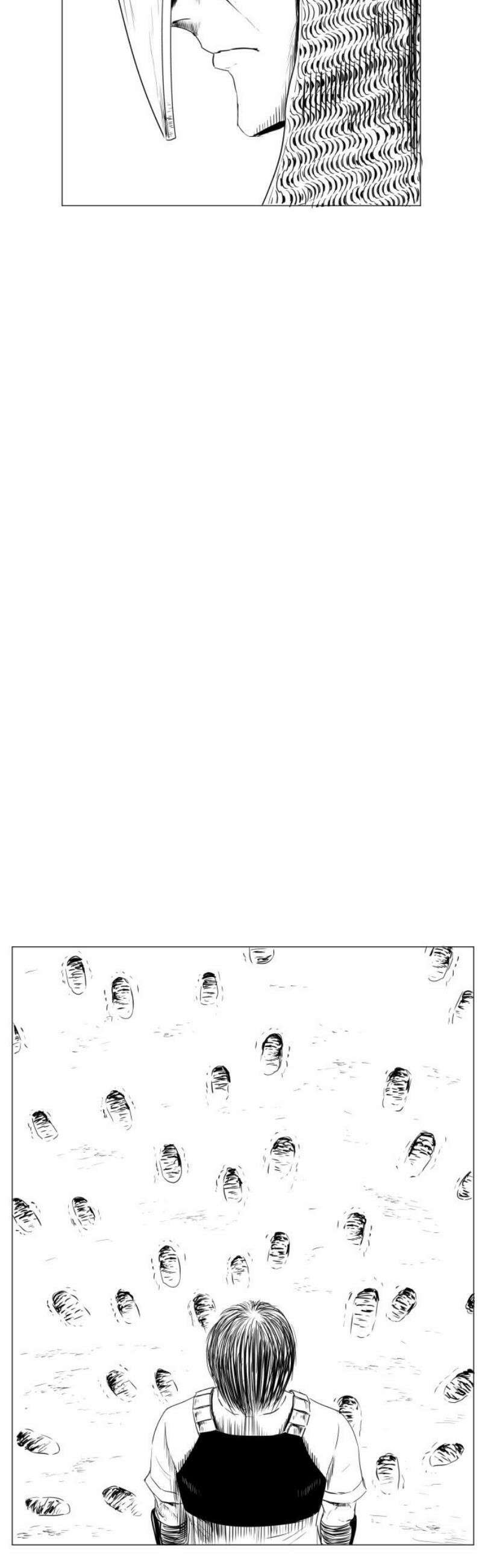 날의 뒤편에서． 22화 29