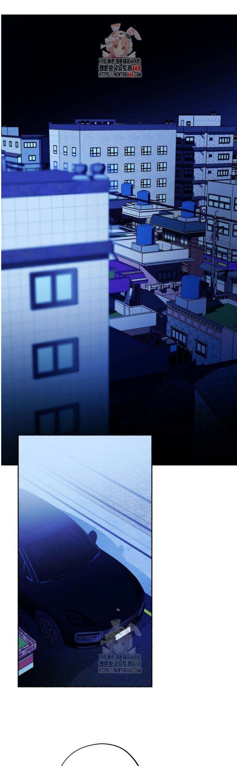 딥 피벗 19화 1