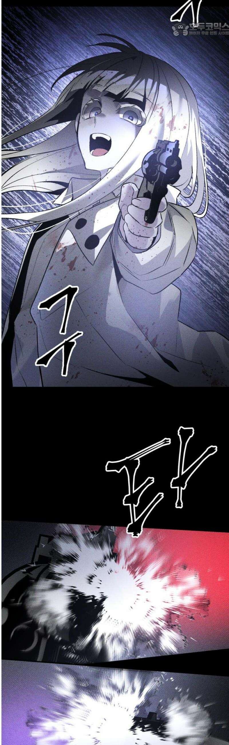 살인예정자 32화 : 알비노 - 플레이타임(3) 52
