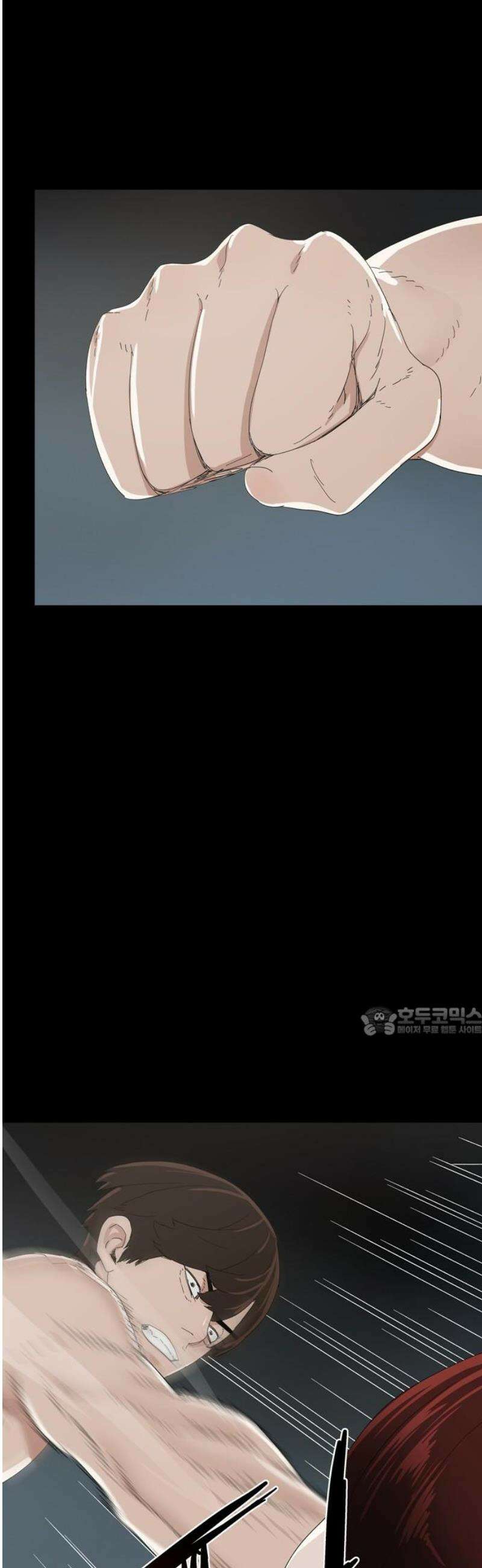 서바이브 part1 : 테트라포드 17화 15
