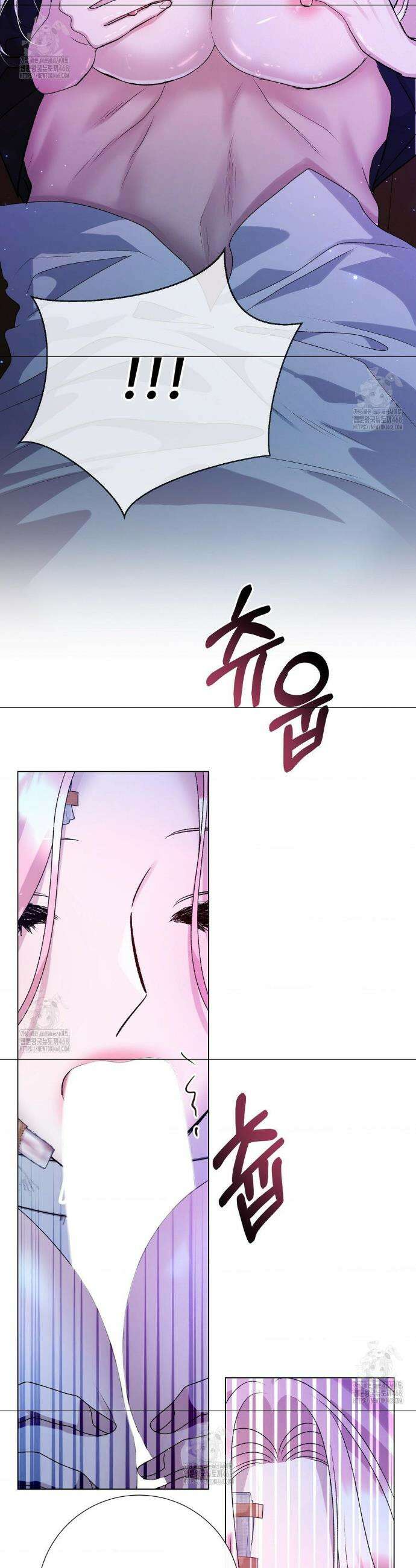 새비지 캐슬 81화 14
