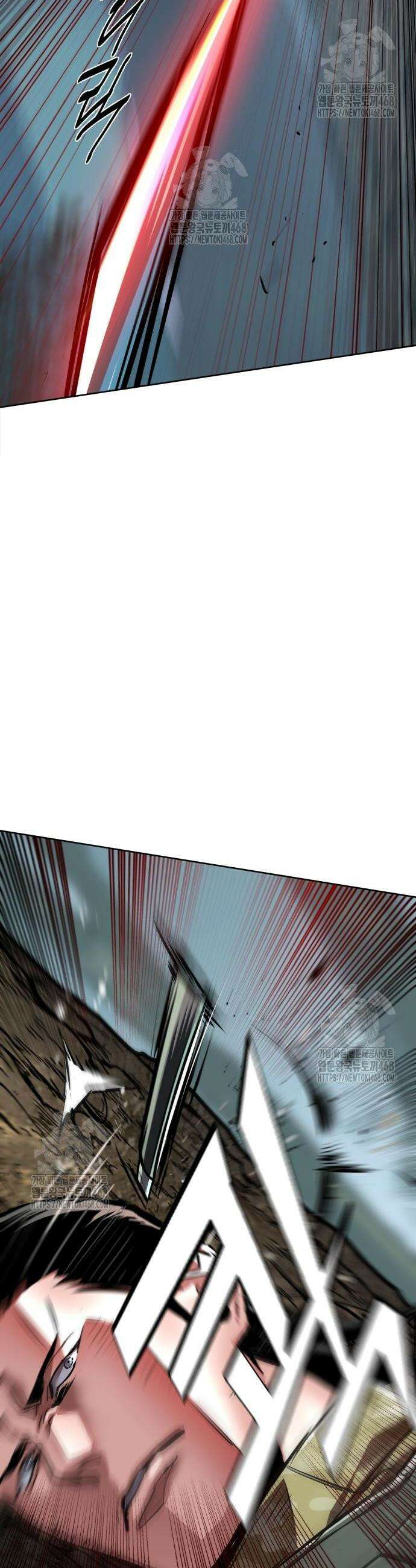 입학용병 251화 28