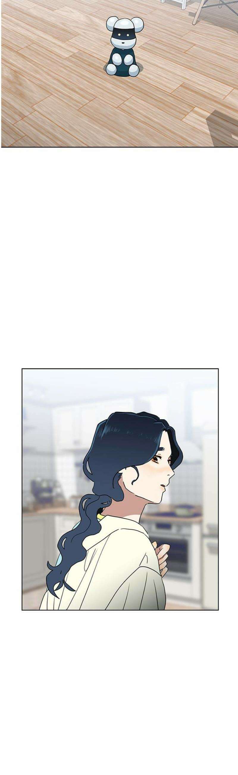 나의 개는 스피커로 짖는다 13화 8