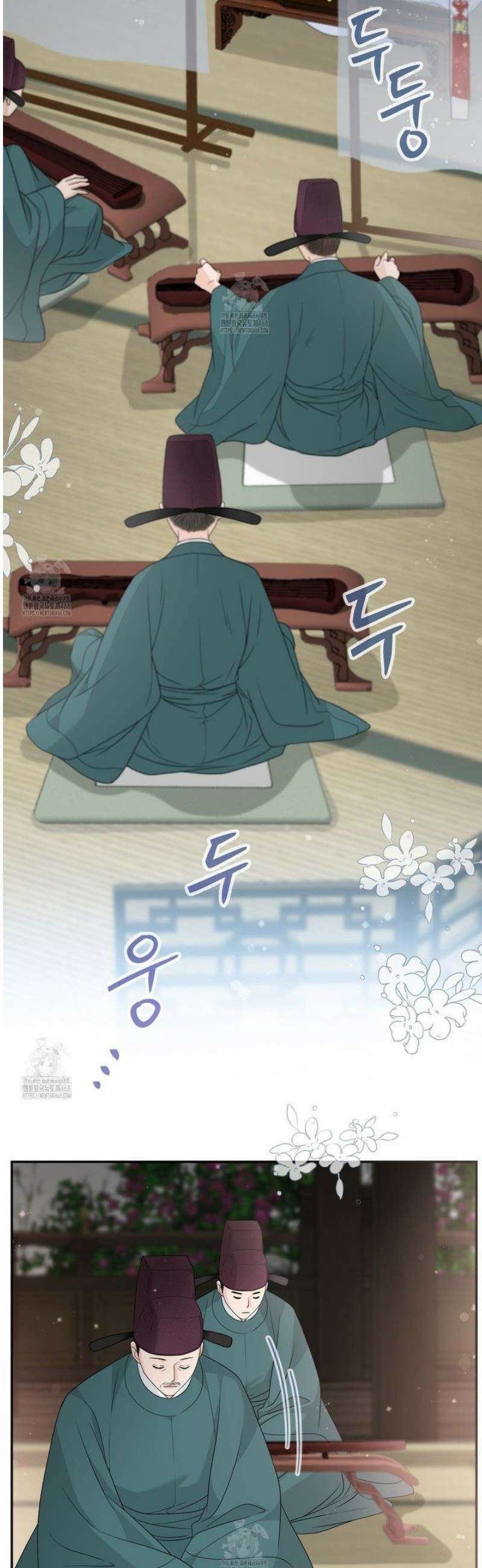꽃은 밤을 걷는다 64화 8