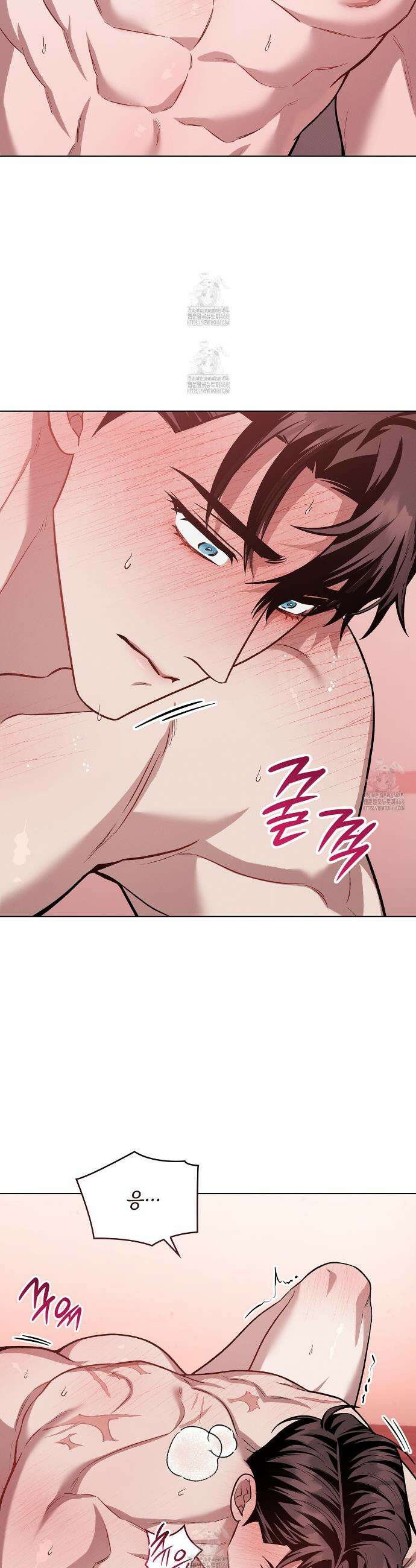 앰버 얼럿 38화 6