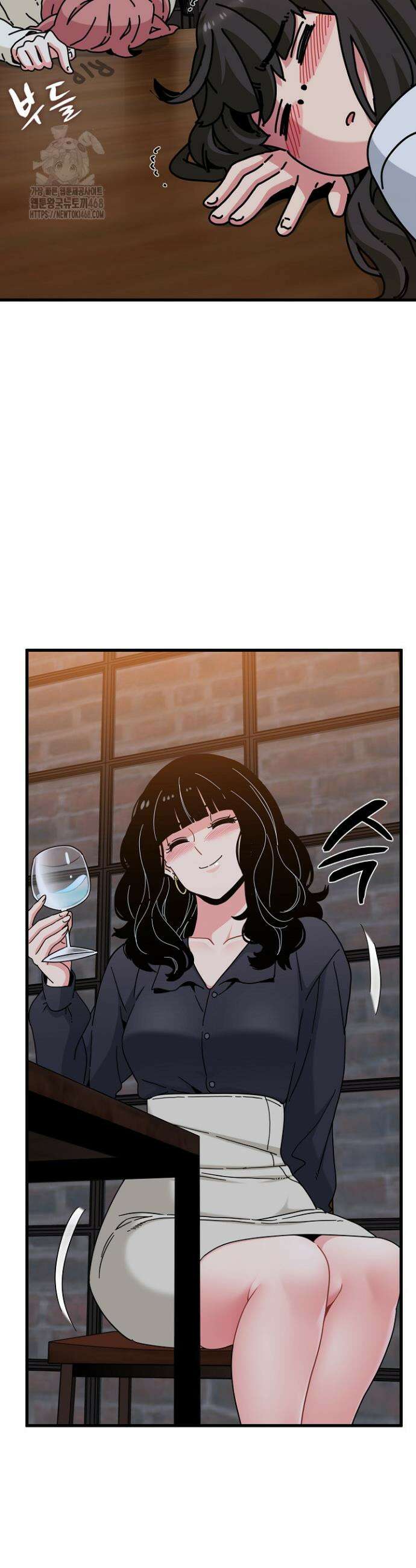 하란다고 진짜 하냐 110화 4