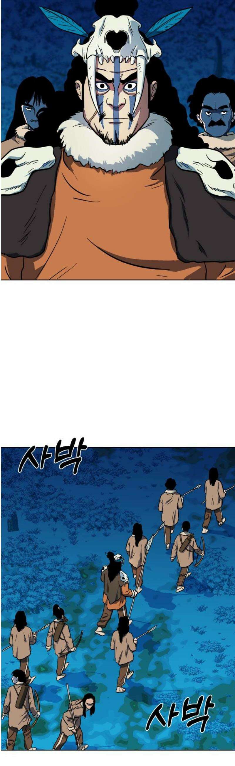 원시인 김동우 36화 : 망설임과 다짐 48