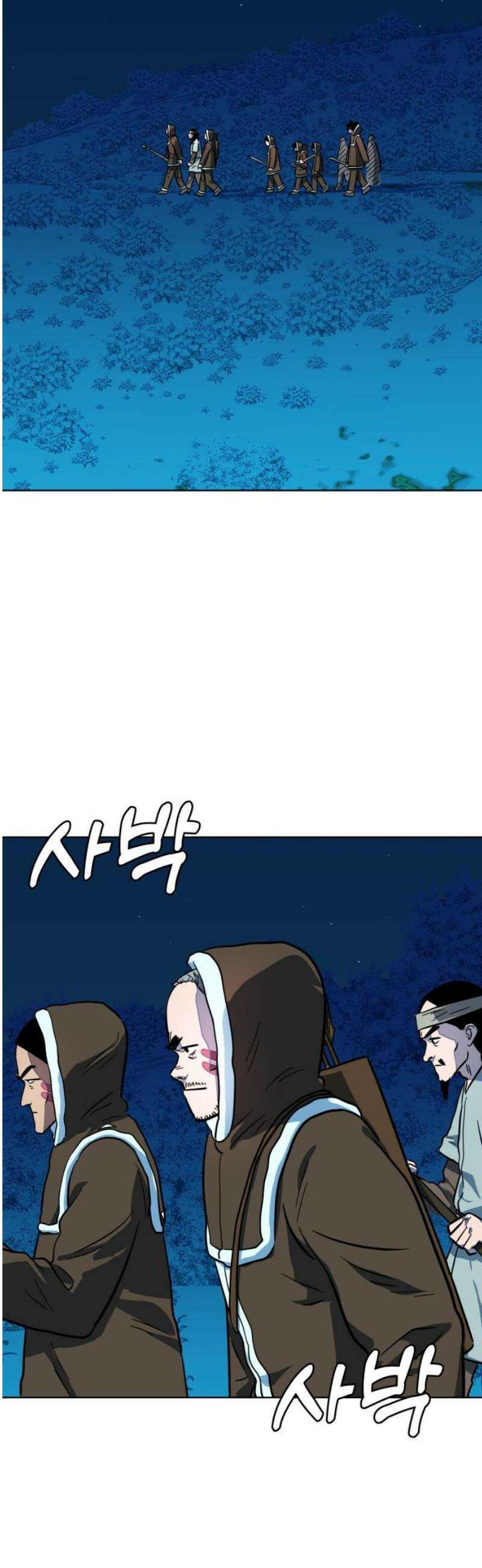 원시인 김동우 36화 : 망설임과 다짐 53
