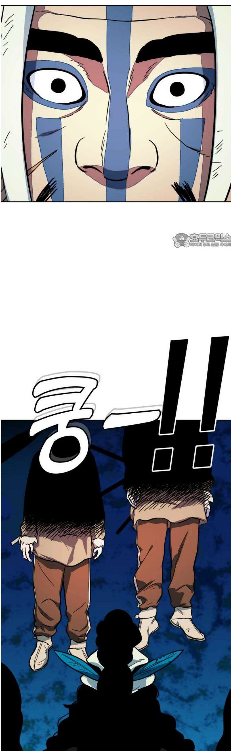 원시인 김동우 36화 : 망설임과 다짐 56