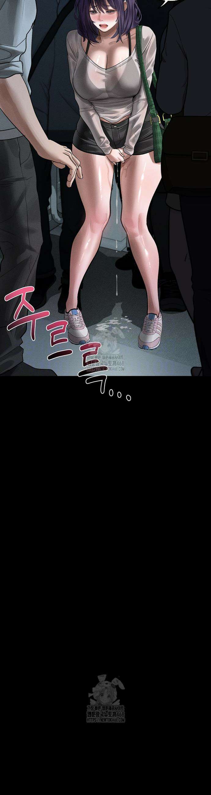 음담패설 22화 7