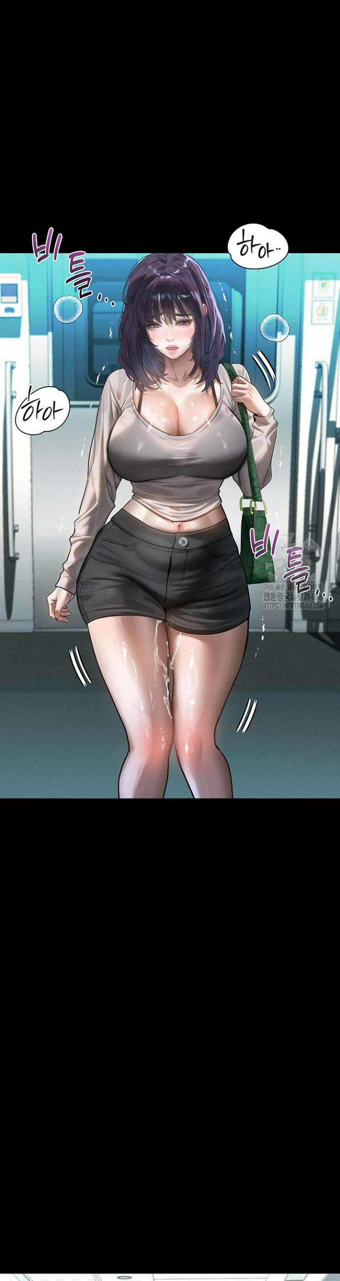 음담패설 22화 9