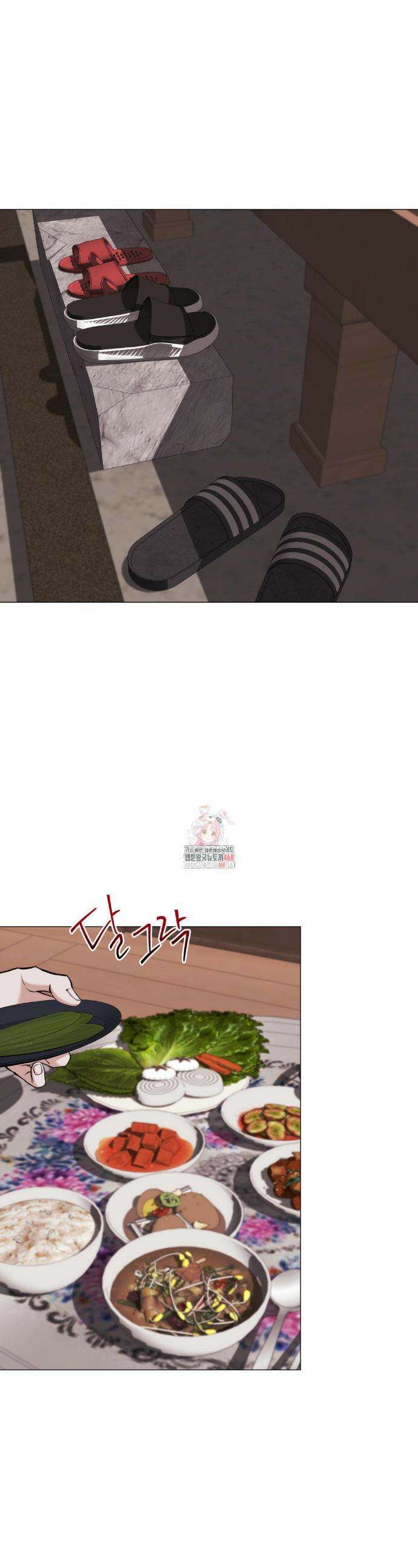 2020 51화 1