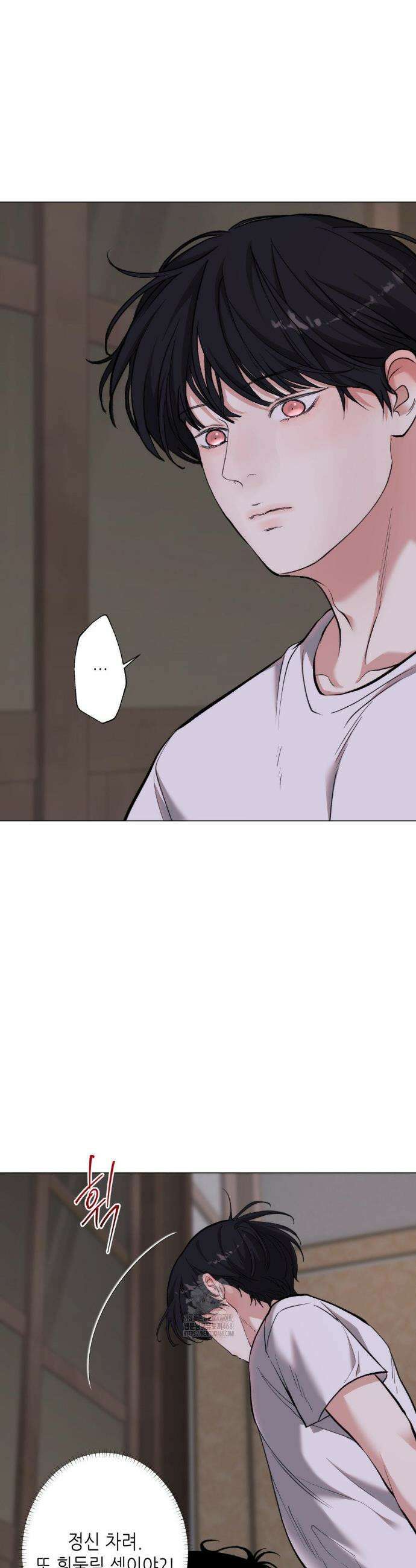 2020 51화 14