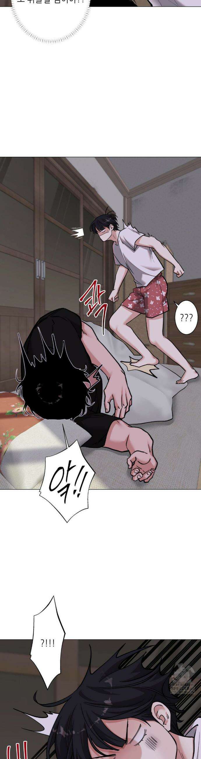 2020 51화 15