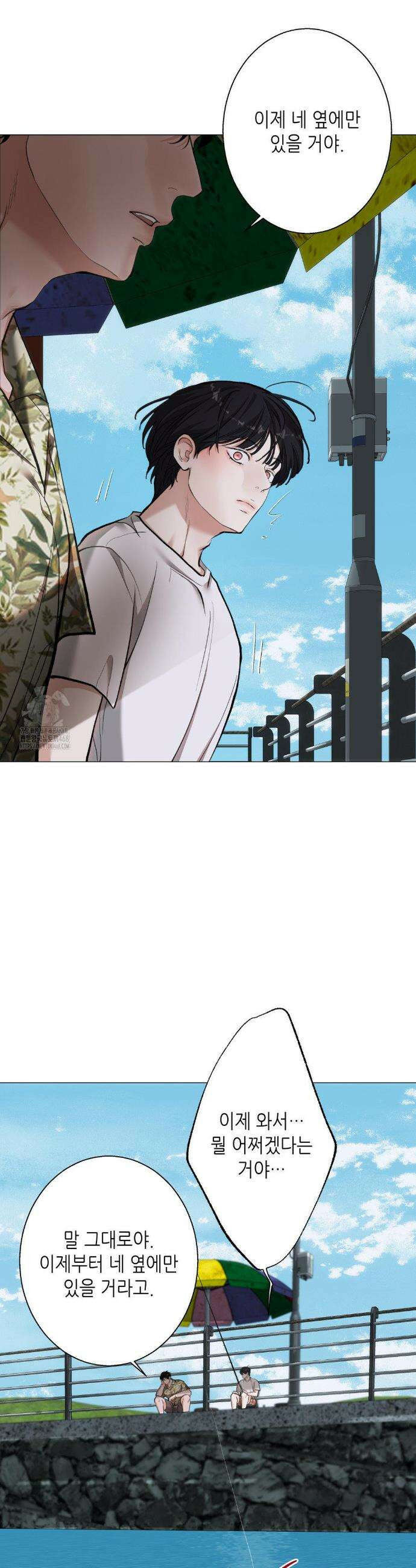 2020 51화 26