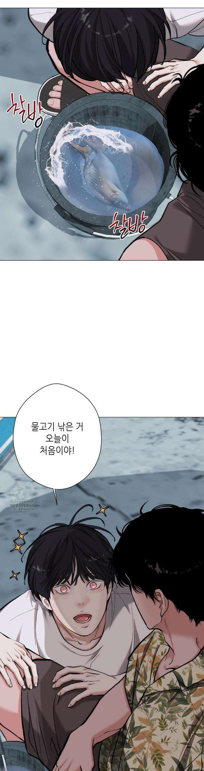 2020 51화 29