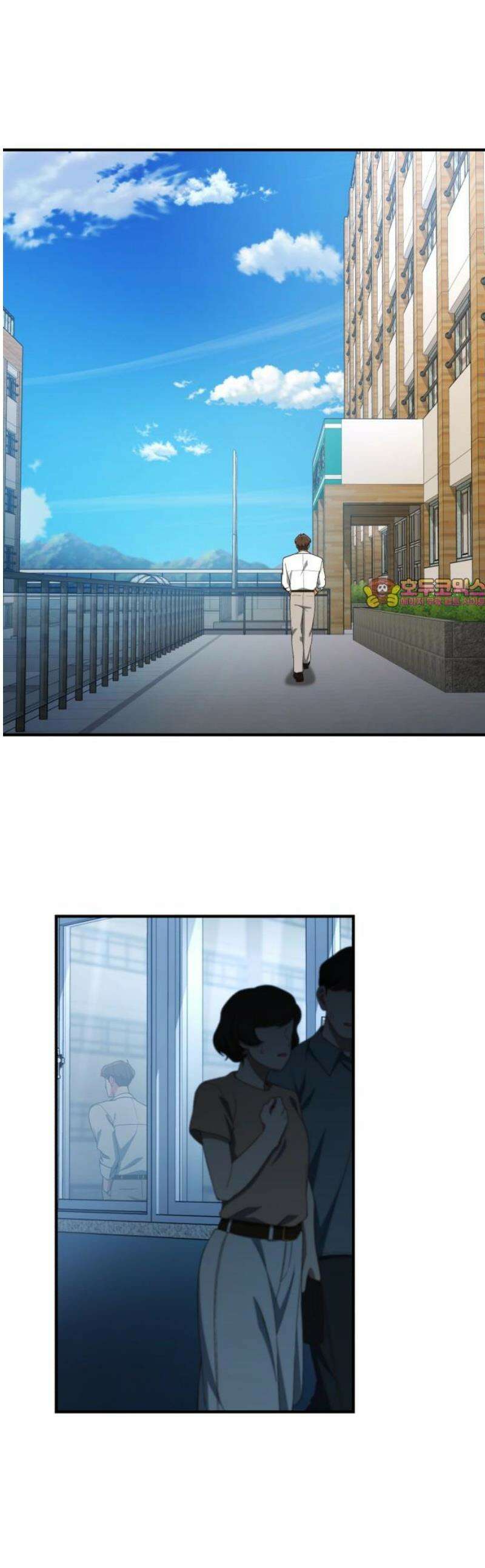 천재는 평범하게 살기로 했더 34화 1
