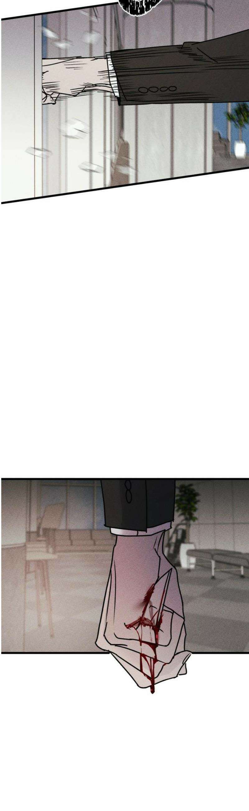 연기깡패 27화 3
