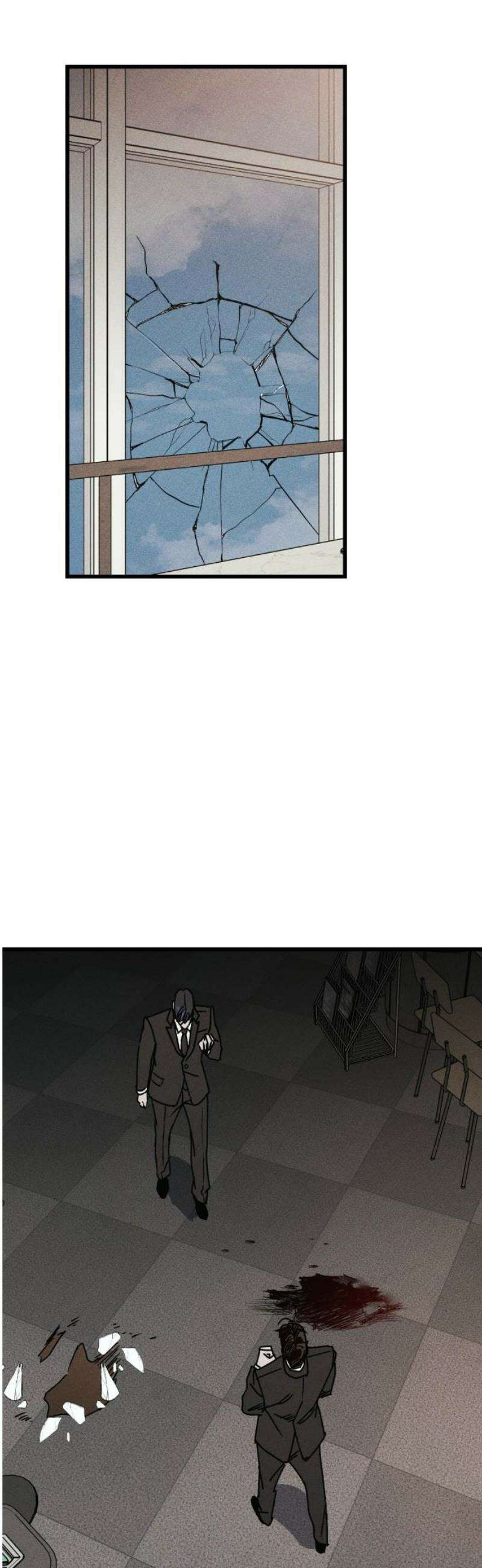 연기깡패 27화 20
