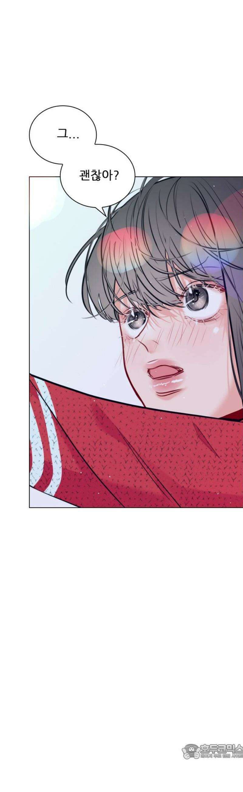 흑역사가 역주행한다 27화 4