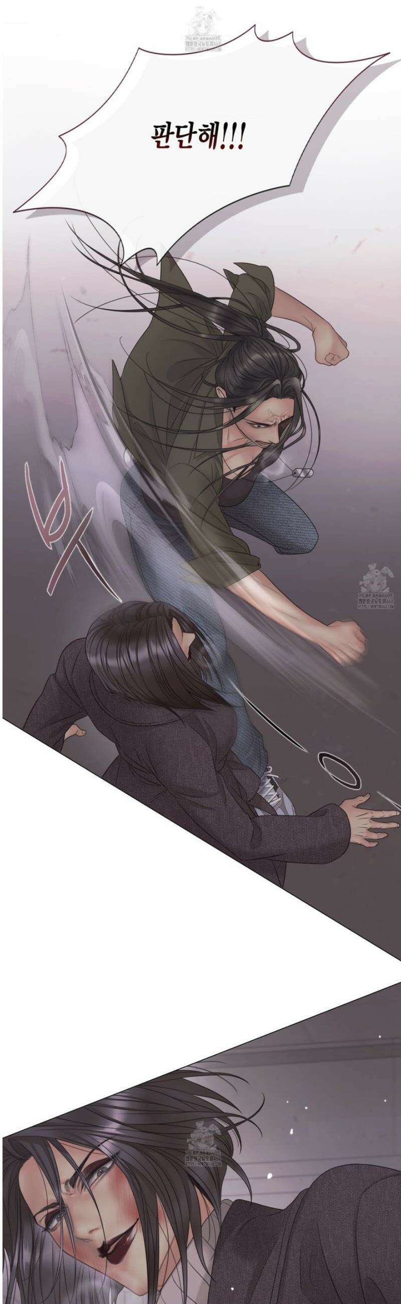 매리제인 73화 10