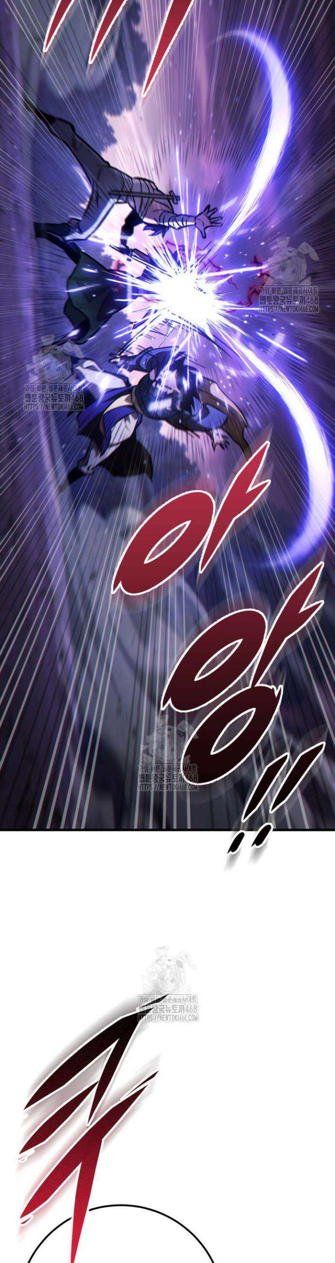 구천구검 131화 51