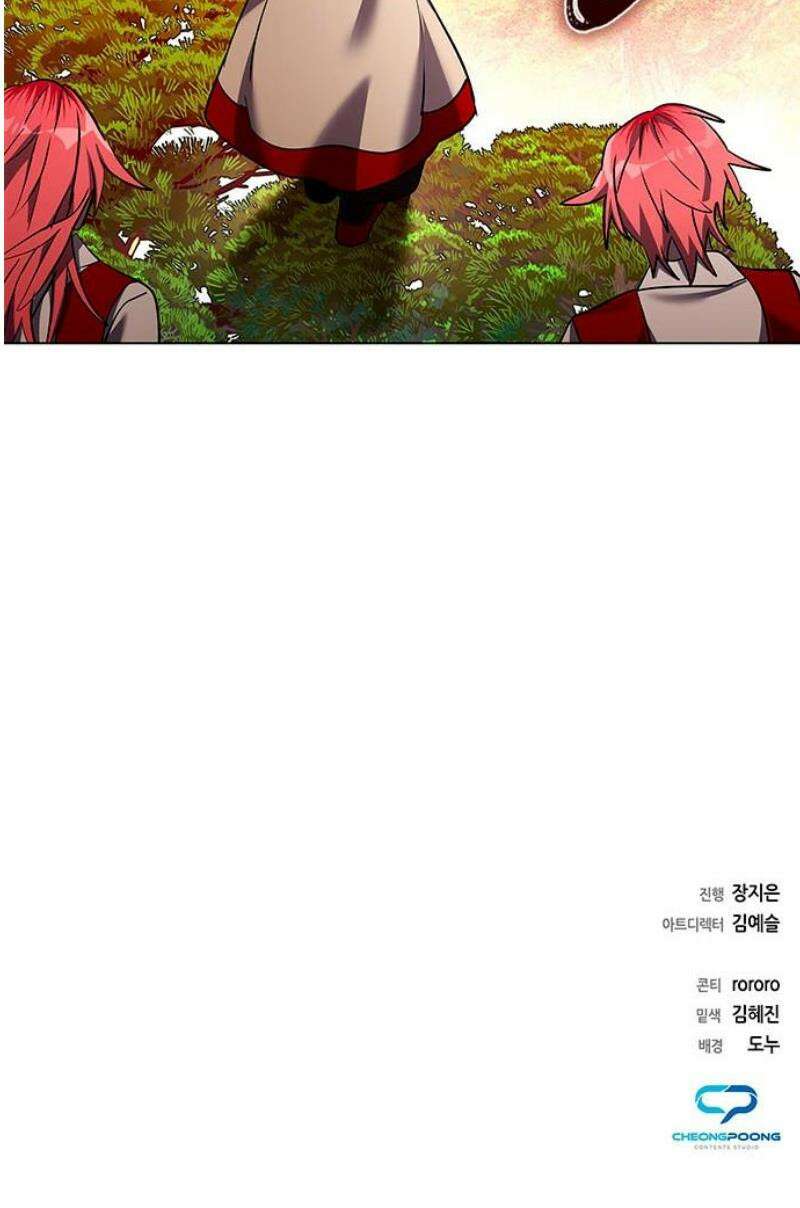 도깨비의 밤 107화 62