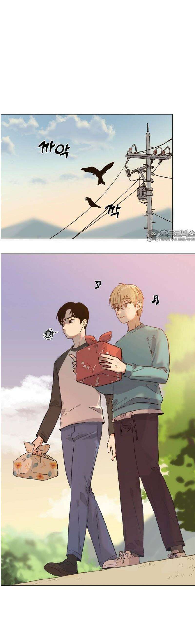둘뿐인 교실 9화 11