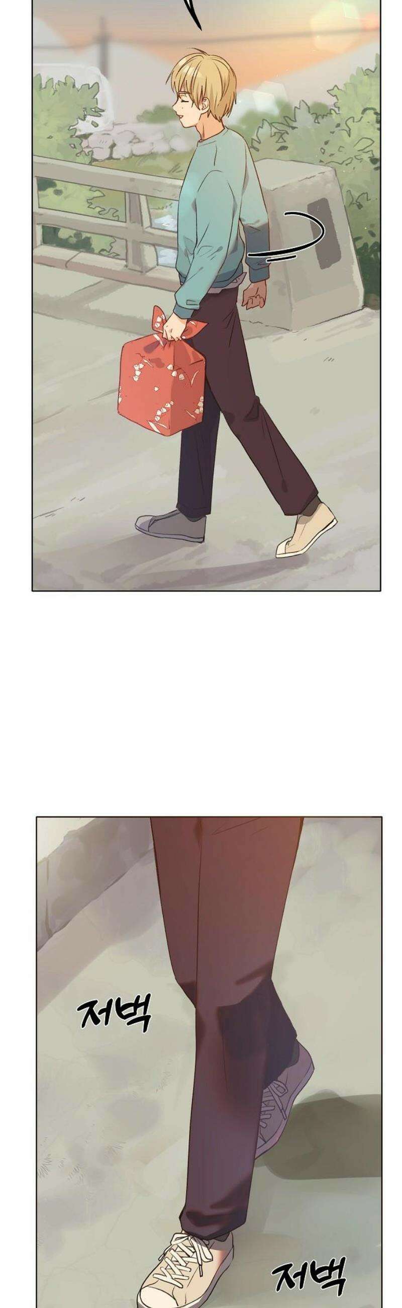 둘뿐인 교실 9화 16