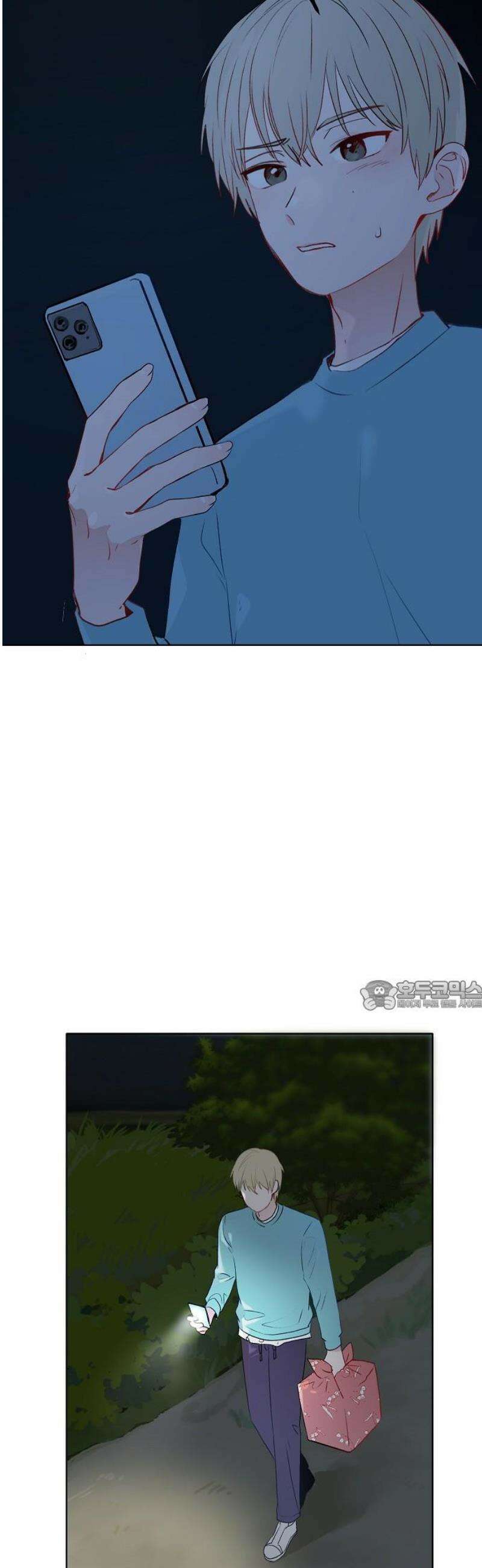 둘뿐인 교실 9화 30