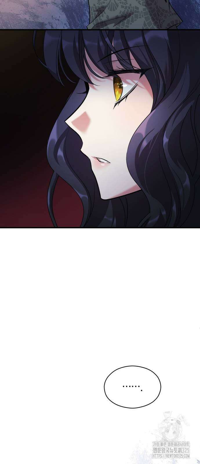천 살 연하 황제가 집착한다 2화 93