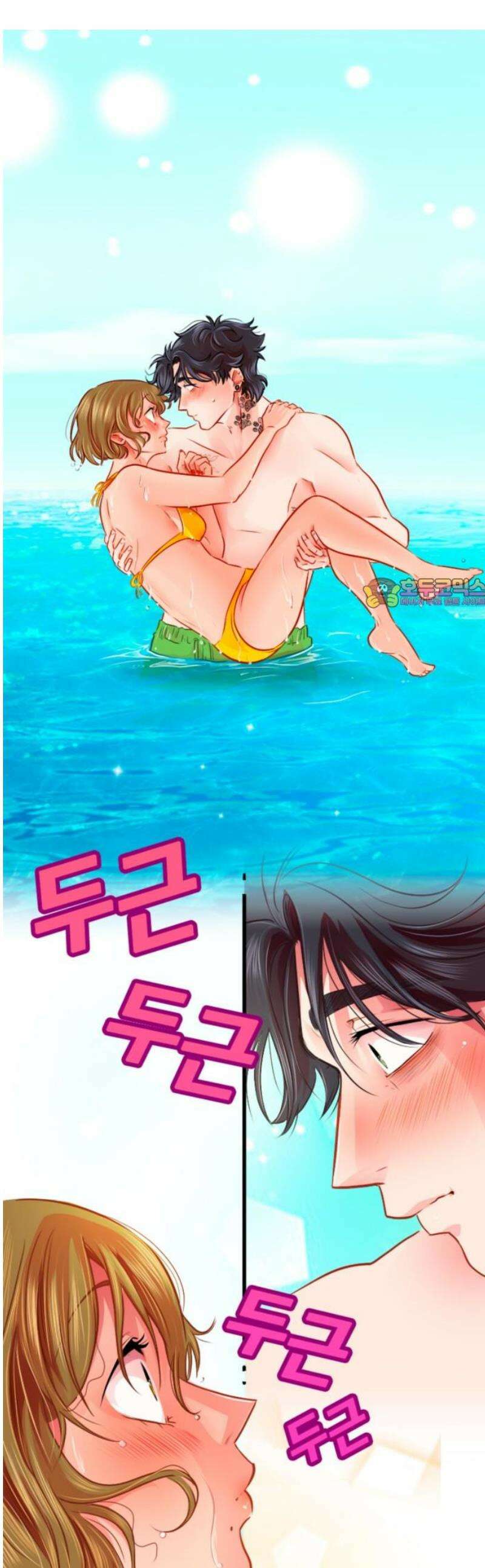 너랑 걷는 개 좋아 28화 1