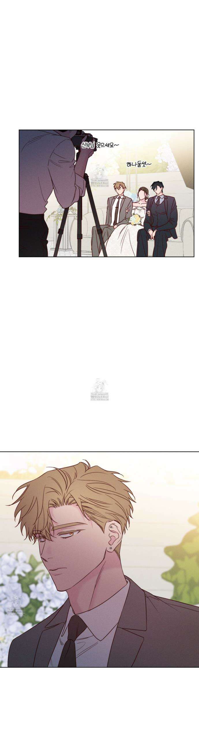 파도의 해안 49화 5