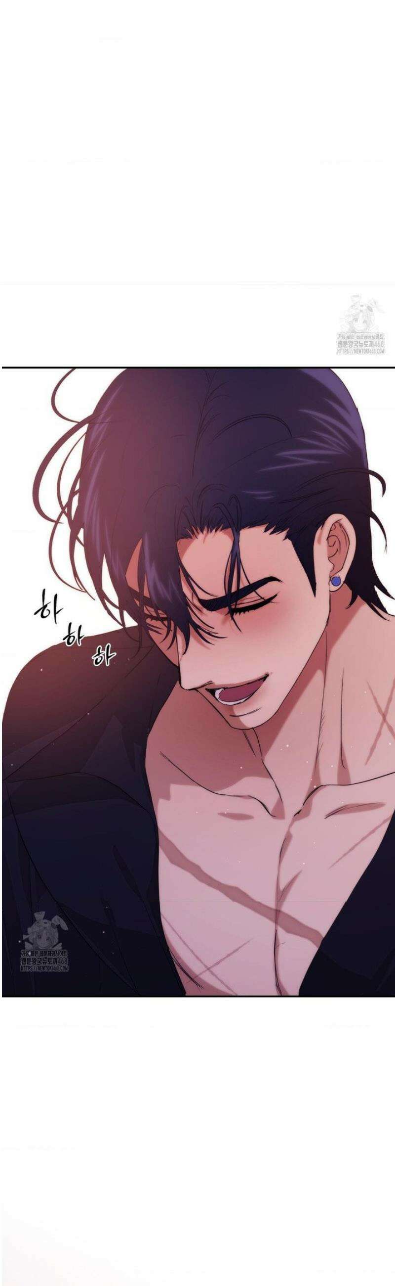 아내의 여동생과 결혼했다 64화 20
